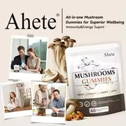 Ahete Melatonin Gummies